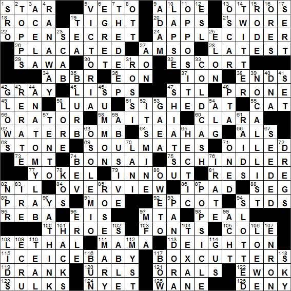 Unusual person crossword clue